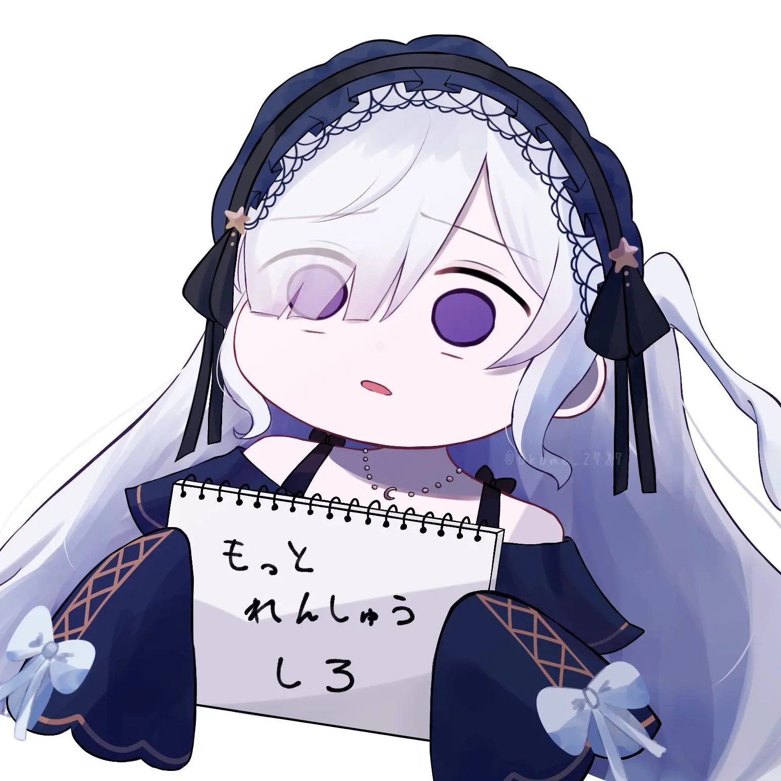 Kuroyurihakua1341의 冷笑系夏目アンアン
