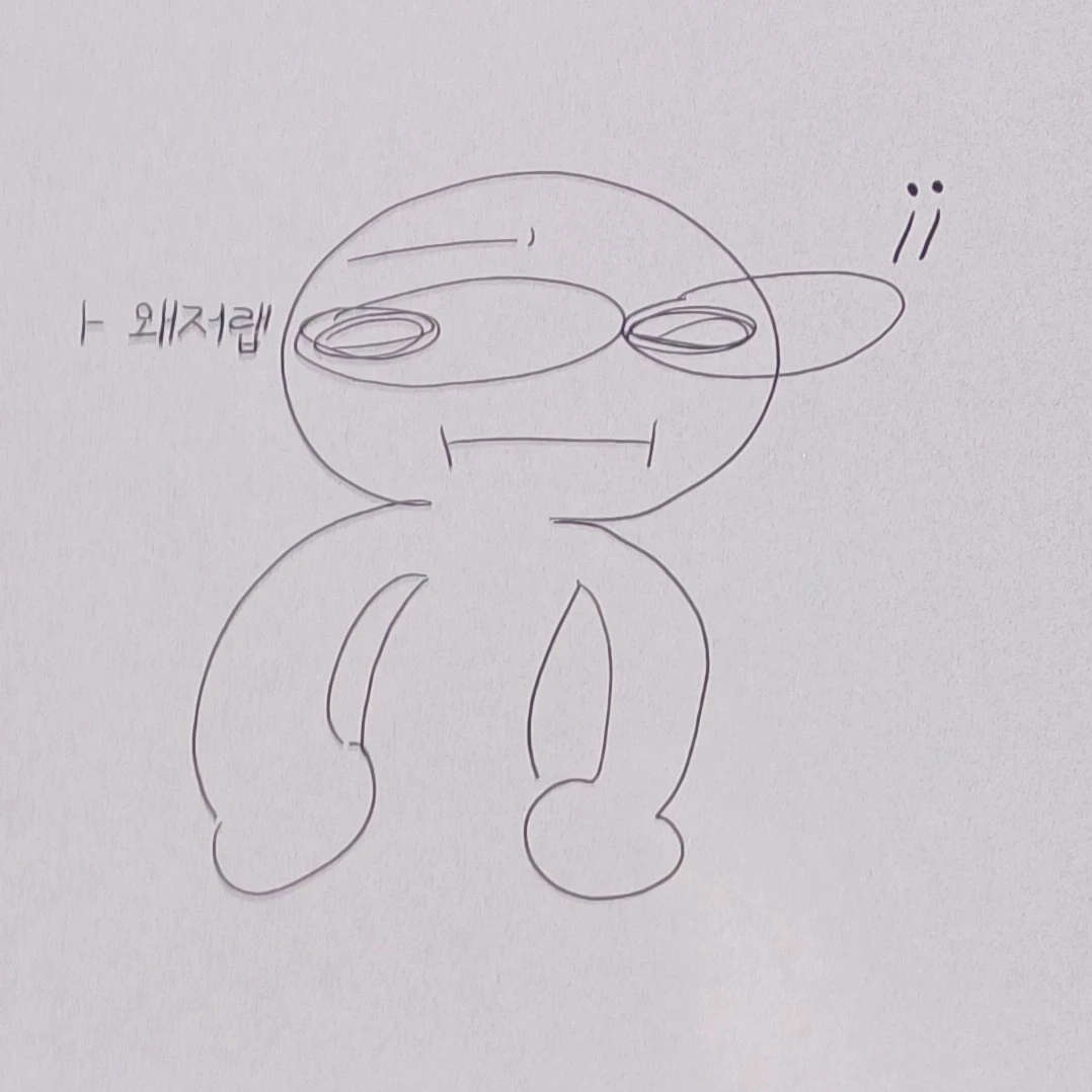 스프런키 친구들