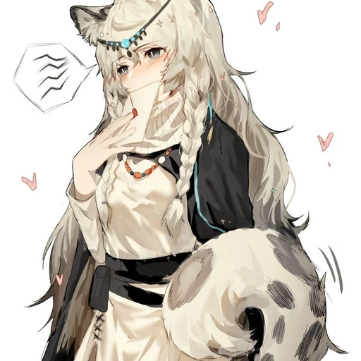설표