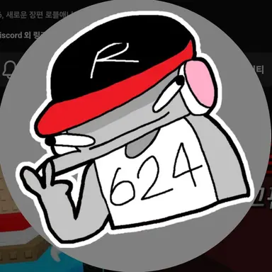Profile image of 유기사
