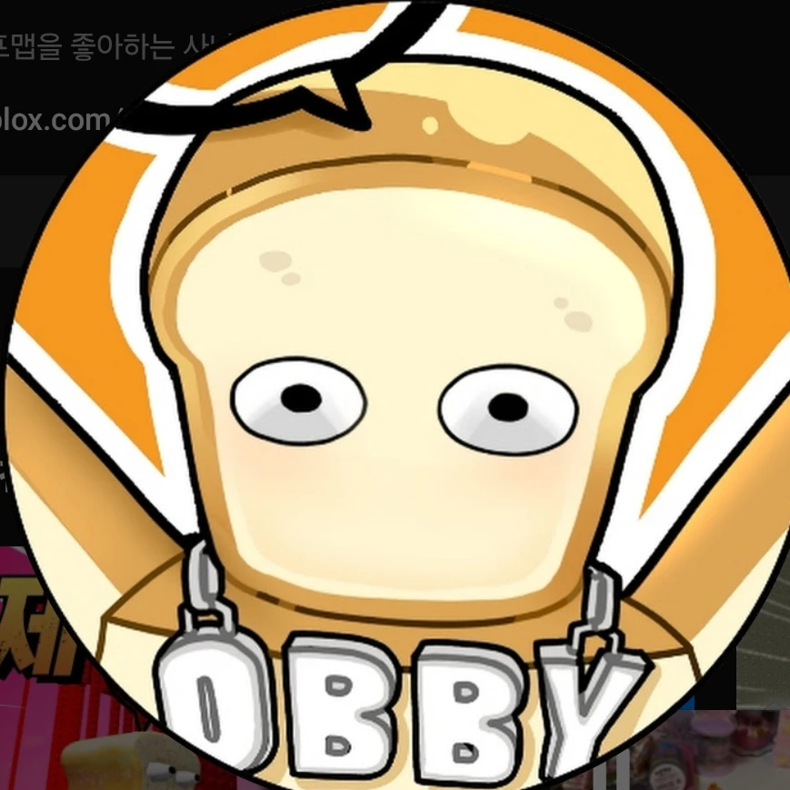 준빵