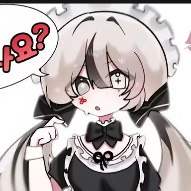 Profile image of 유이