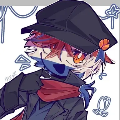 Profile image of Netherlands