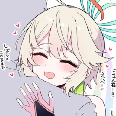 Profile image of 三途