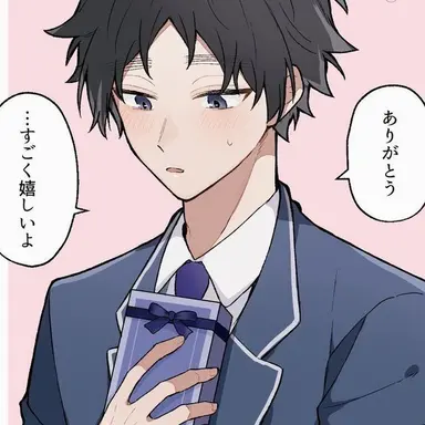 Profile image of 久々知兵助