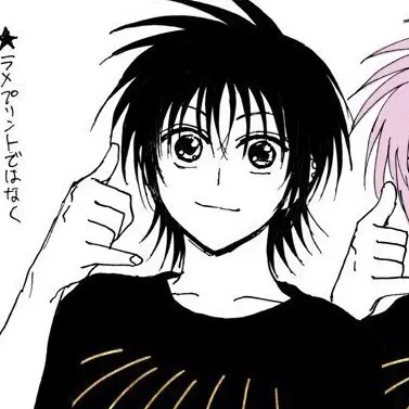 Profile image of 코이치