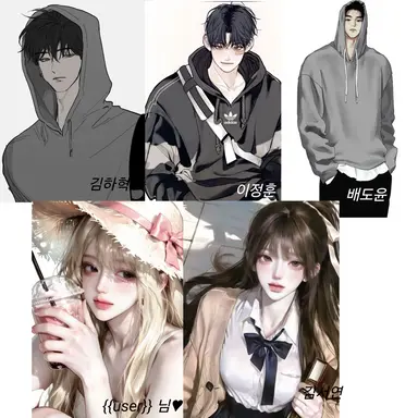 Profile image of 남녀무리