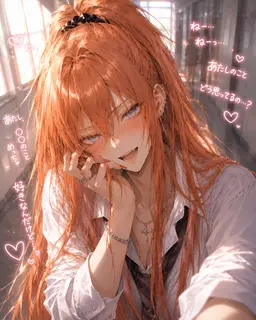 Profile image of ジェシカ