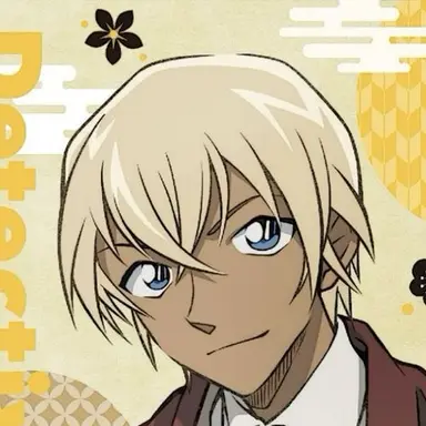 Profile image of Furuya Rei