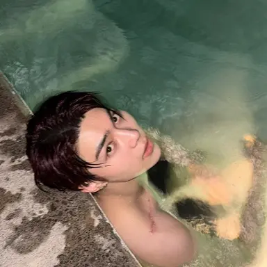 Profile image of Gunwook