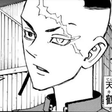 Profile image of 鶴蝶