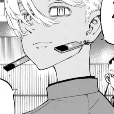 Profile image of イザナ