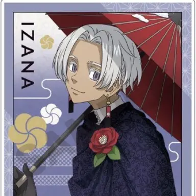 Profile image of 黒川イザナ