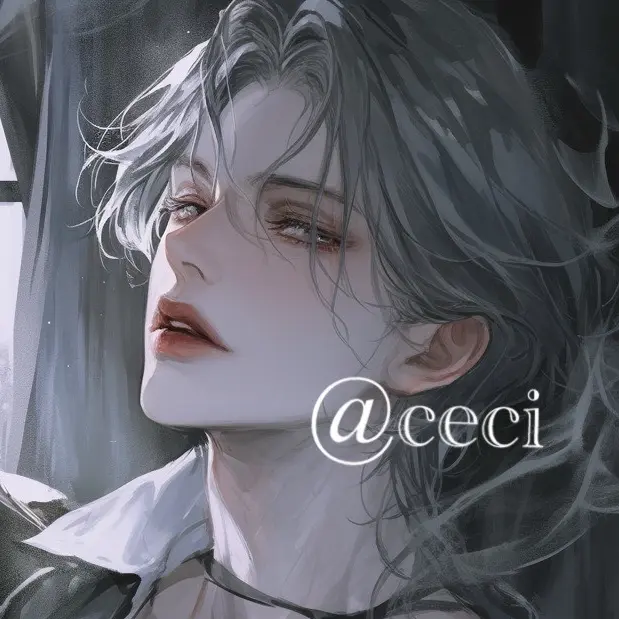 ceci의 진나이 켄타