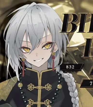 Profile image of 832
