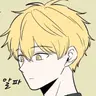Profile image of 알파