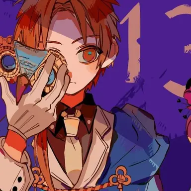 Profile image of 아오이 아카네