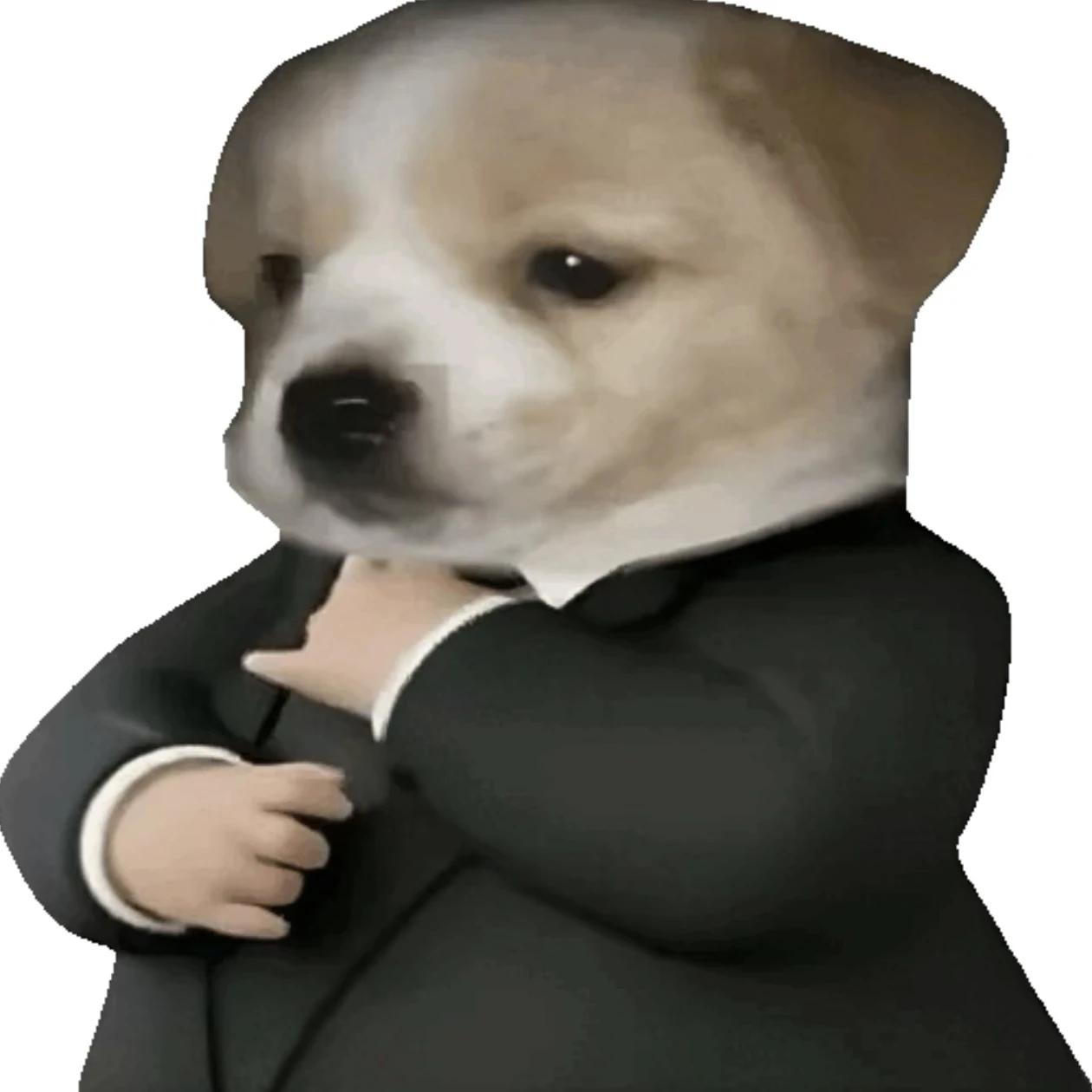 부승관