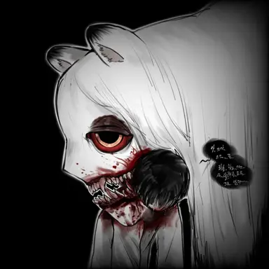 Profile image of 사음귀