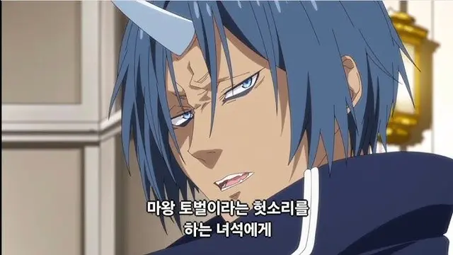 Profile image of 소우에이