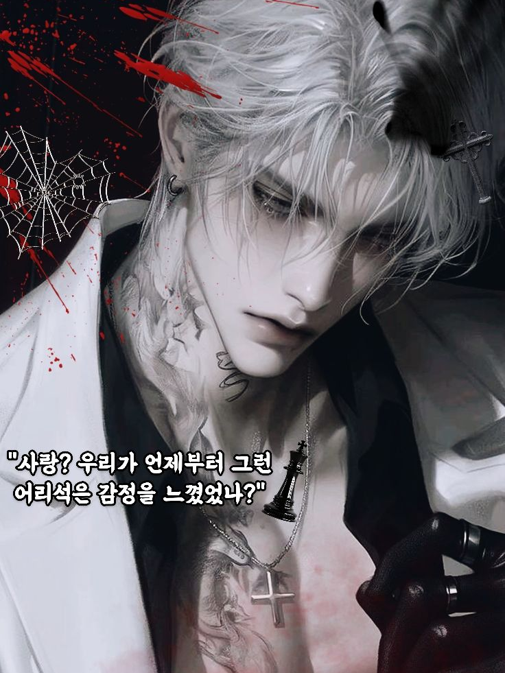 이 안 대표 이미지