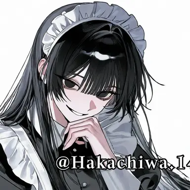 Profile image of Sebastian