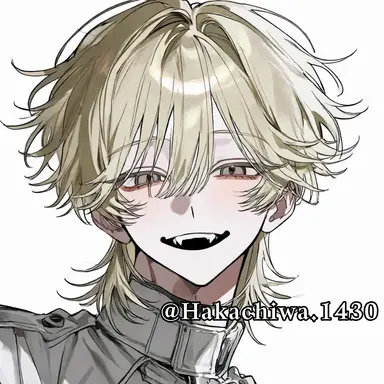 Profile image of Rain