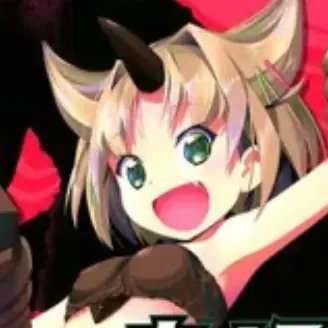 Profile image of Gomora