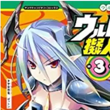 Profile image of ゼットン
