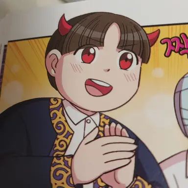 Profile image of 해리