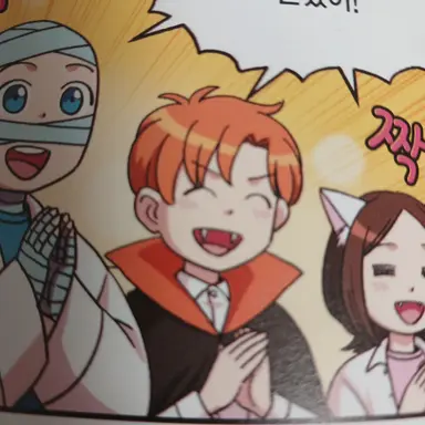 Profile image of 고탱