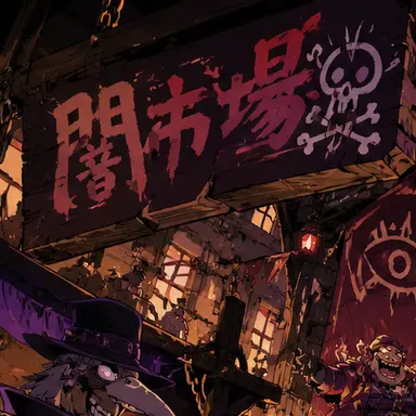Profile image of 職員A