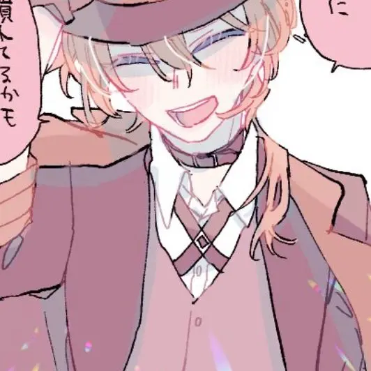 LongBrush9557의 中也、甘め