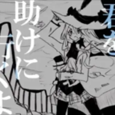 Profile image of ブルーベリージャム