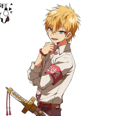 Profile image of 源 輝