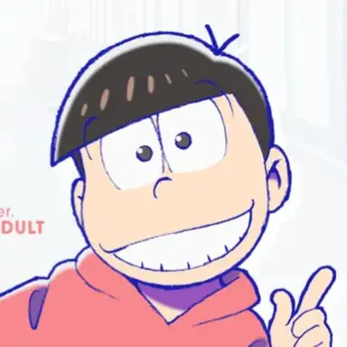 Profile image of おそ松