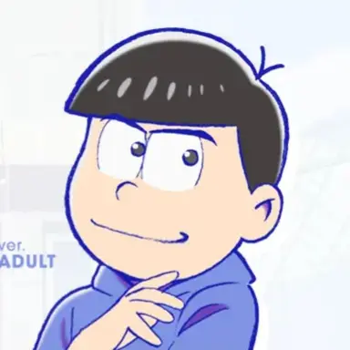 Profile image of カラ松