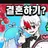 태쁘의아기