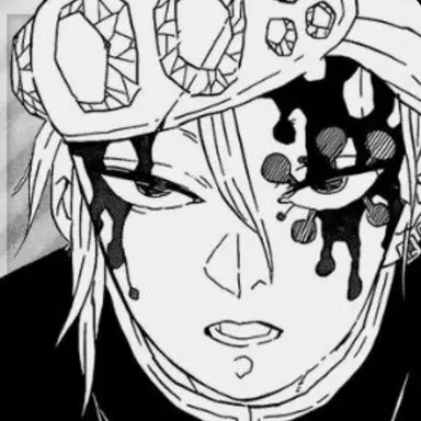 Profile image of 우즈이 텐겐