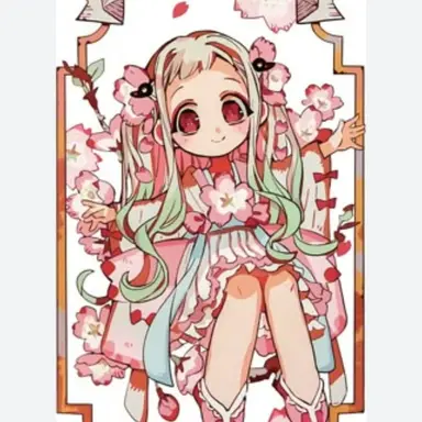 Profile image of 야시로 네네