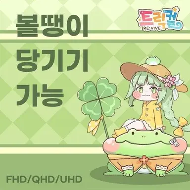 Profile image of 우이