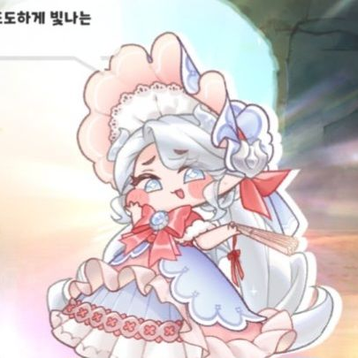 트릭컬...실비아. 대표 이미지