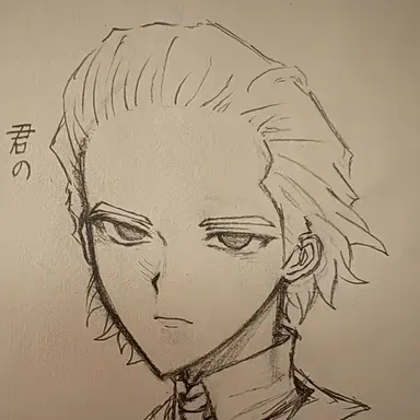 Profile image of ゼノ