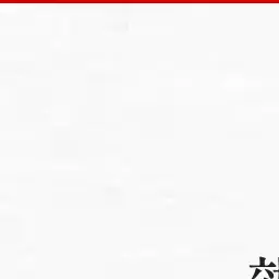 pkjhn0314의 友達なのに