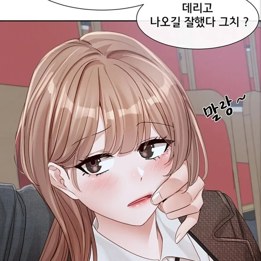 CloseLane2093의 김가을