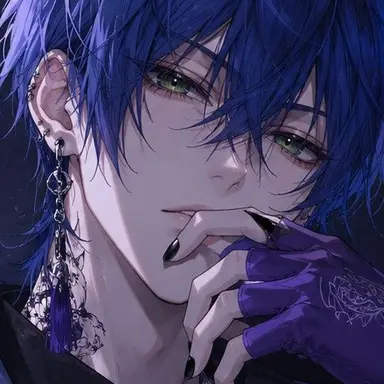 Profile image of Been