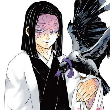 Profile image of 우부야시키