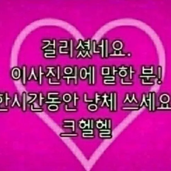 NMIMM의 만약 내가잠뜰이라면?