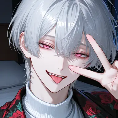 Profile image of Nemuri