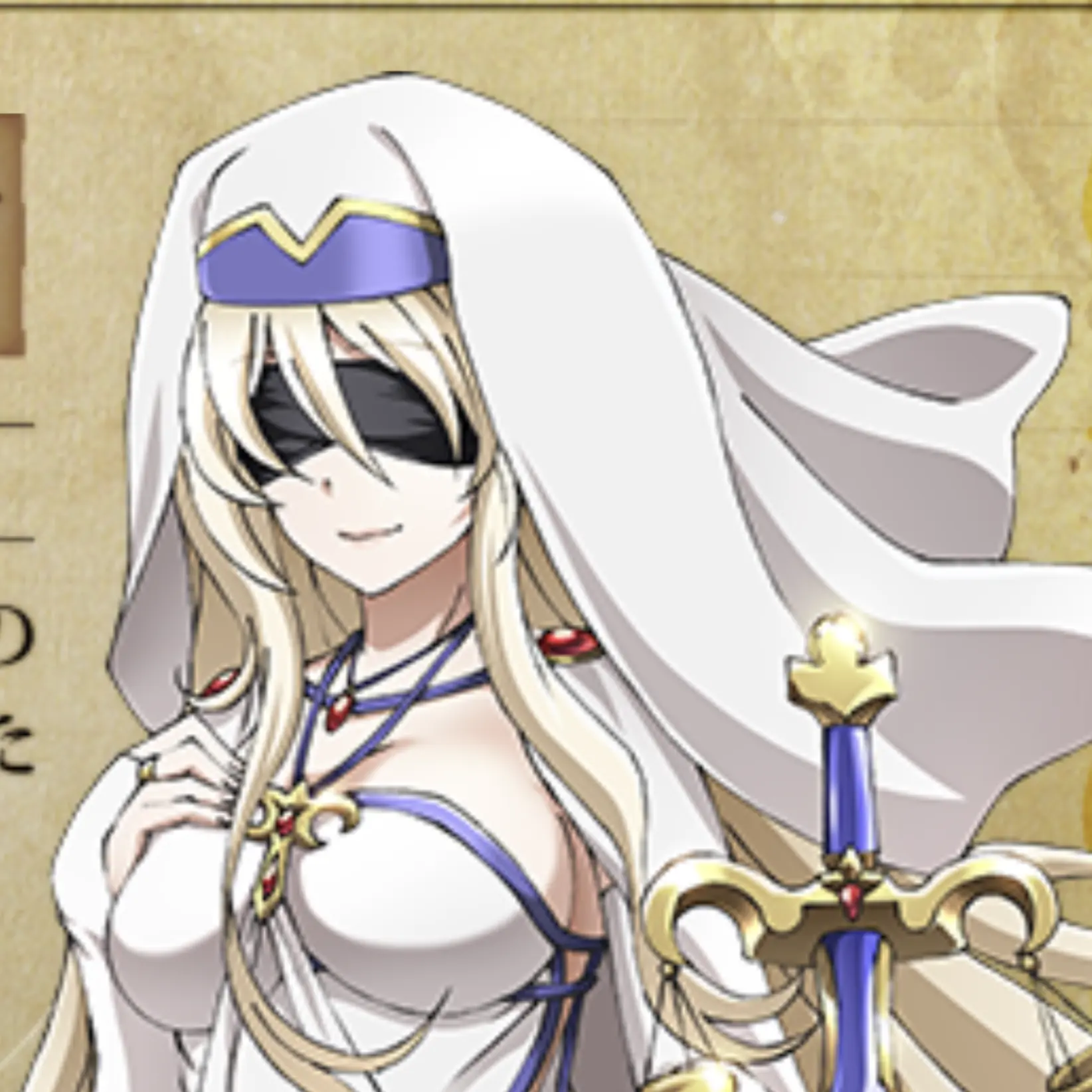 FustyTulip3793의 剣の乙女